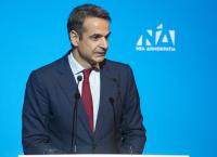 Πρωτοχρονιάτικο μήνυμα Μητσοτάκη: “Ας κάνουμε ξεκίνημα ελπίδας”