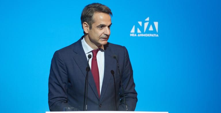 Πρωτοχρονιάτικο μήνυμα Μητσοτάκη: “Ας κάνουμε ξεκίνημα ελπίδας”