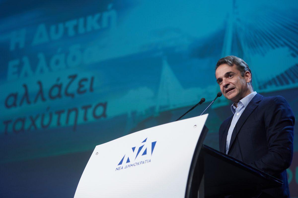 Κυριάκος Μητσοτάκης: Ο πρόεδρος της ΝΔ σε μια συνέντευξη εφ’ όλης της ύλης