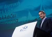 ΝΔ για Τσίπρα: “Οι Έλληνες θυμούνται τα ψέμματα”