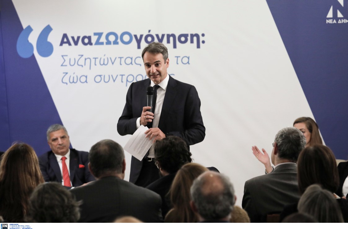 Μητσοτάκης για ζώα συντροφιάς: “Θα γίνει αλλαγή του νομοθετικού πλαισίου”