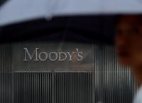 Moody’s: Υποβάθμισε την πιστοληπτική ικανότητα της Τουρκίας