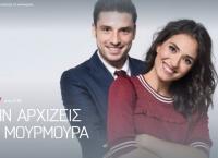 Μην αρχίζεις τη μουρμούρα – Σεζόν 6: Τι θα δούμε στο επεισόδιο της Πέμπτης (8/11/18)