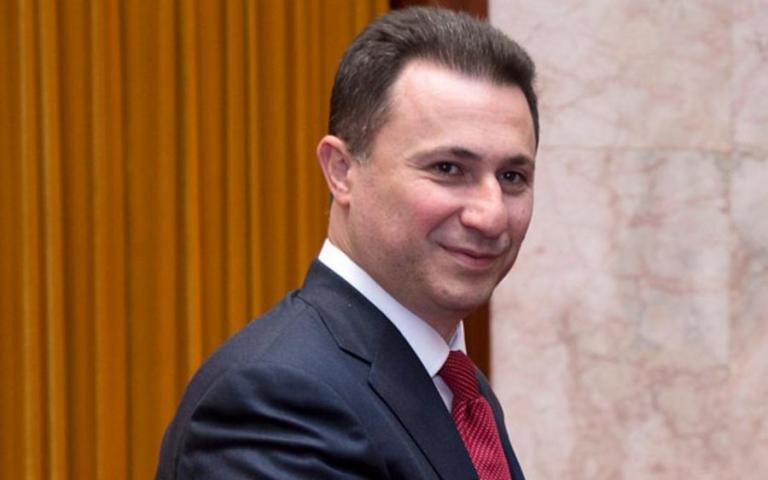 Σκόπια: Αίτημα για αφαίρεση της βουλευτικής ιδιότητας του Νίκολα Γκρούεφσκι