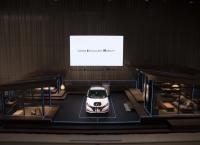 Nissan: Παρουσιάζει τo “ενεργειακό της σπίτι” – Θα “εκμεταλλεύεται” την ενέργεια των ηλεκτρικών αυτοκινήτων
