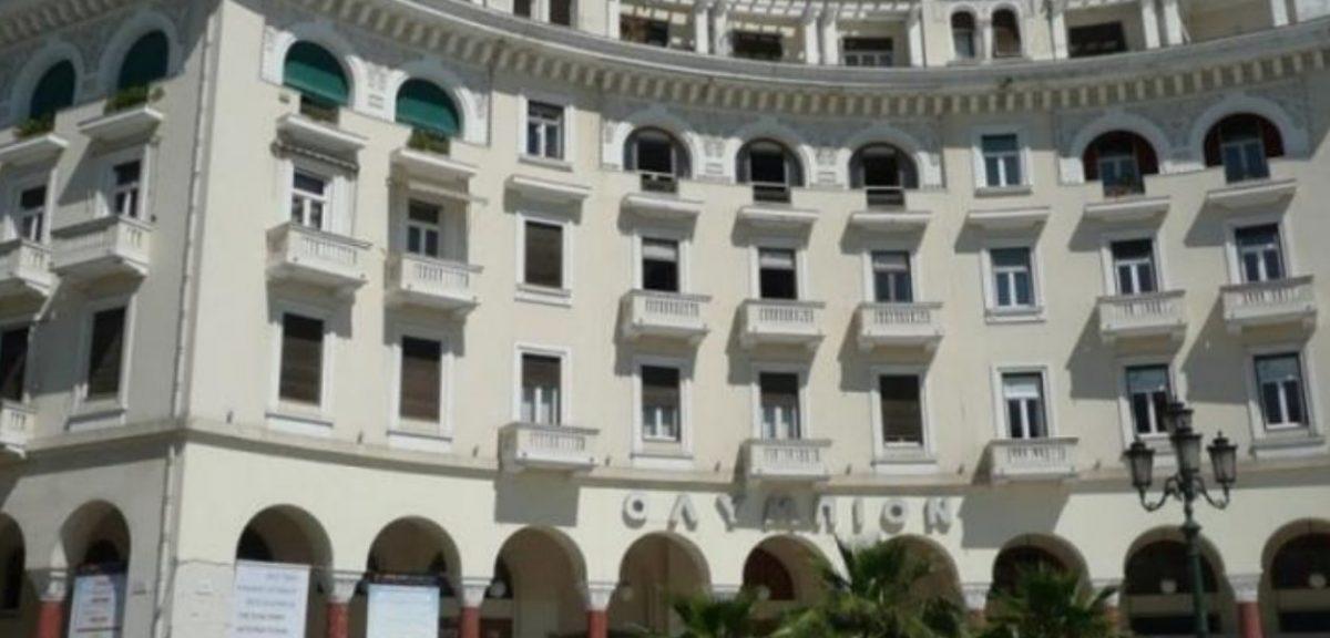Φεστιβάλ Θεσσαλονίκης: Ξεκινά το 59ο Φεστιβάλ Κινηματογράφου της Θεσσαλονίκης