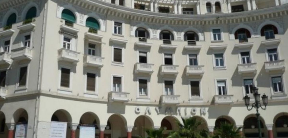 Φεστιβάλ Θεσσαλονίκης: Ξεκινά το 59ο Φεστιβάλ Κινηματογράφου της Θεσσαλονίκης