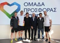 Σημαντική προσφορά του ΟΠΑΠ για τα παιδιά με αφορμή τον 36ο Μαραθώνιο της Αθήνας (pics&vid)