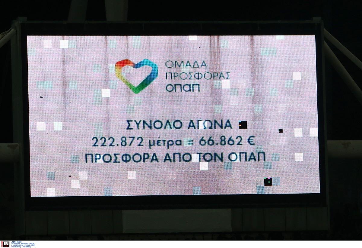 Παναθηναϊκός – ΑΕΚ: Δείτε το backstage βίντεο από την “Ομάδα Προσφοράς ΟΠΑΠ”