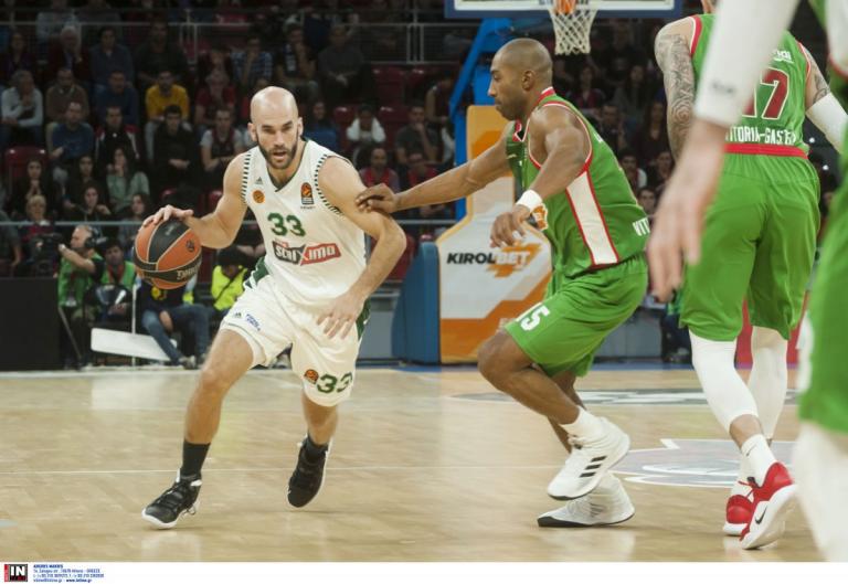 Μπασκόνια – Παναθηναϊκός: 86-77