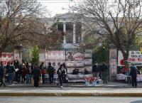 Πολυτεχνείο: Προπηλάκισαν μέλη του ΣΥΡΙΖΑ