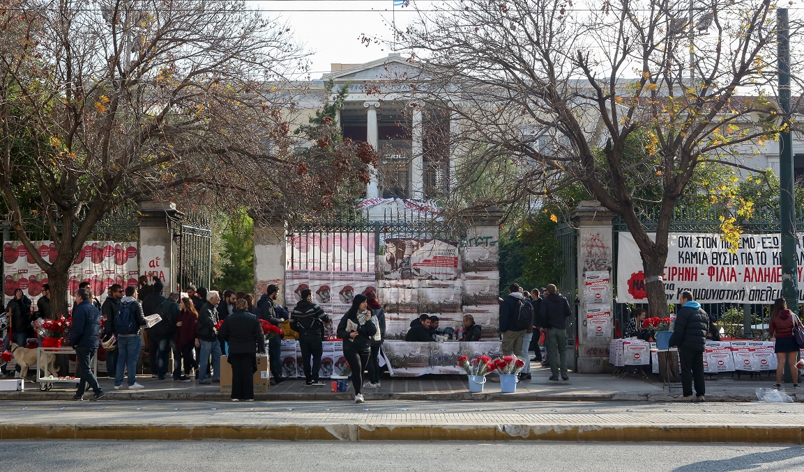 Πολυτεχνείο: Προπηλάκισαν μέλη του ΣΥΡΙΖΑ
