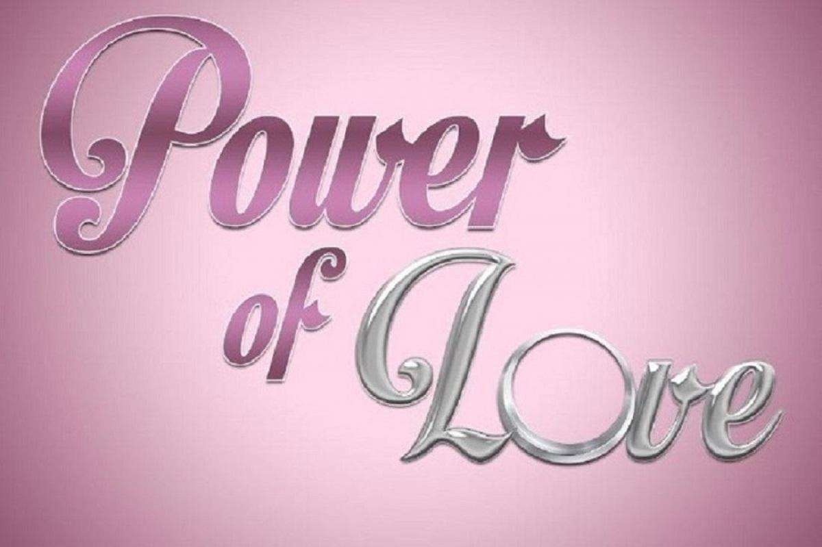 Power of Love Spoiler Αποχώρηση: Ποιος παίκτης θα φύγει από το σπίτι της αγάπης