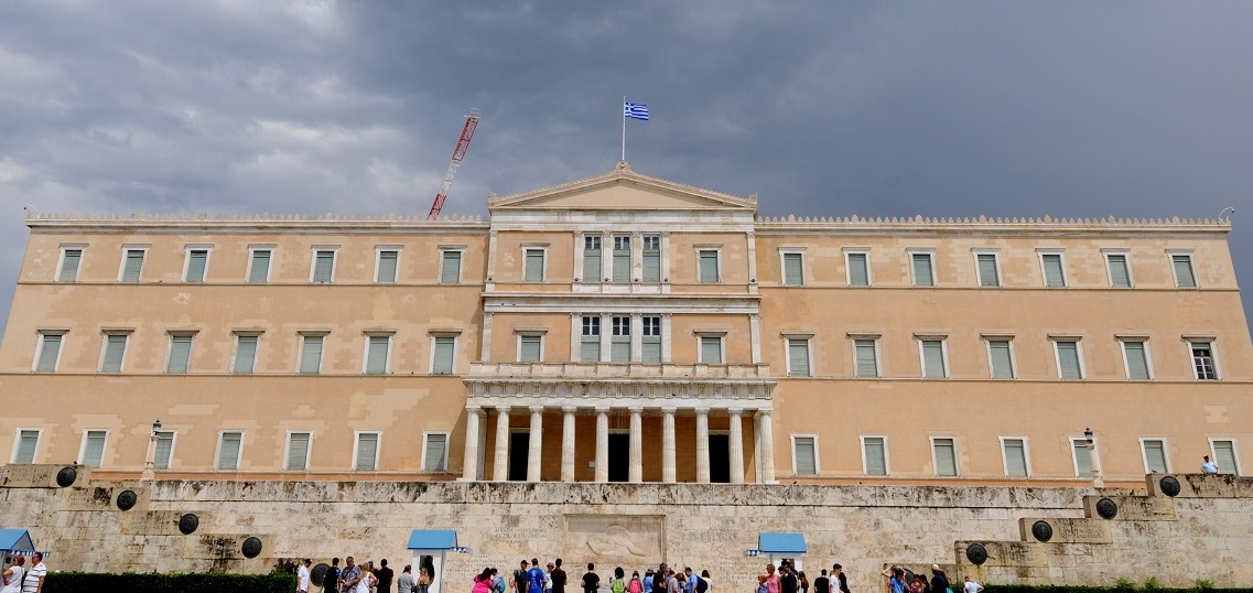 Προϋπολογισμός 2019: Κατατίθεται σήμερα στη Βουλή