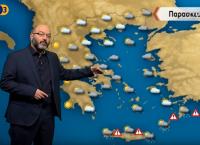 Πρόγνωση καιρού: Προειδοποίηση Αρναούτογλου για έντονα φαινόμενα τις επόμενες ώρες (vid)