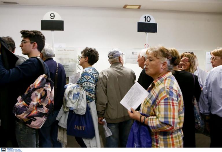Συντάξεις Φεβρουαρίου 2019: Πότε ξεκινά η καταβολή τους