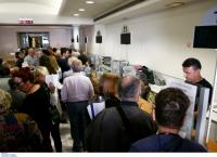 Προς τεθλιμμένους οπαδούς της περικοπής των συντάξεων