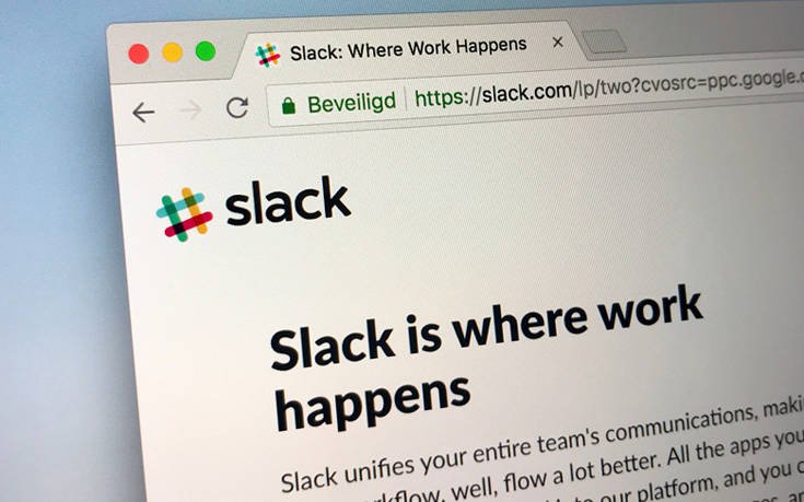 Slack: Eτοιμάζεται να κατακτήσει κόσμο και αγορές (vid)