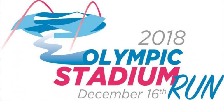 «3ο Olympic Stadium Run»: Άνοιξαν οι έγγραφες συμμετοχής