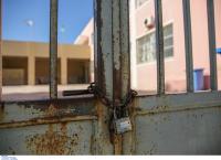 Κλειστά σχολεία αύριο: Σε ποιες περιοχές της Αττικής δεν θα λειτουργήσουν την Τετάρτη 9/1/19