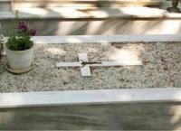 ΑΑΔΕ: Κι όμως, ζητάνε 200 ευρώ από… νεκρό στα Τρίκαλα! (pic)