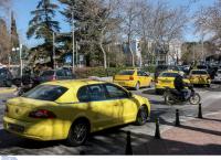 Απεργία ΤΑΞΙ: 12ωρη πανελλαδική στάση εργασίας των οδηγών την Πέμπτη