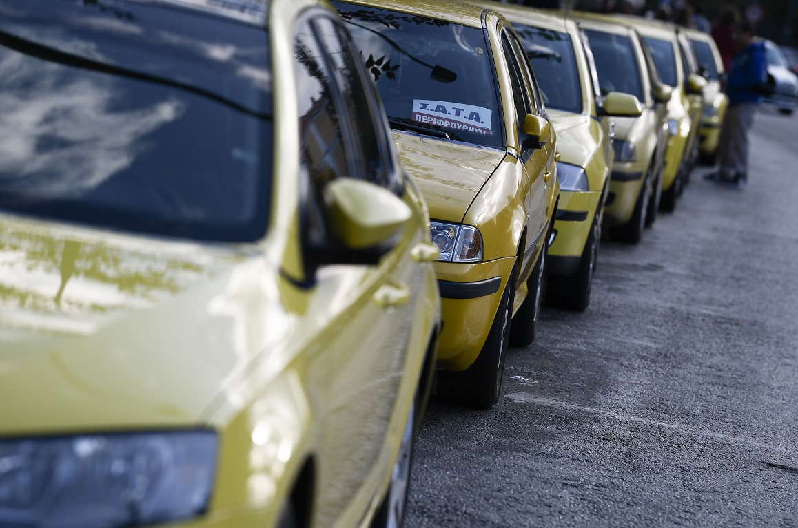 Ταξί απεργία: 12ωρη πανελλαδική στάση εργασίας – Συγκέντρωση διαμαρτυρίας των οδηγών