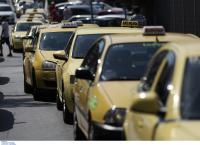 Πρόστιμα σε ταξί: “Βαριές καμπάνες” έως και 4.000 ευρώ σε αγενείς οδηγούς