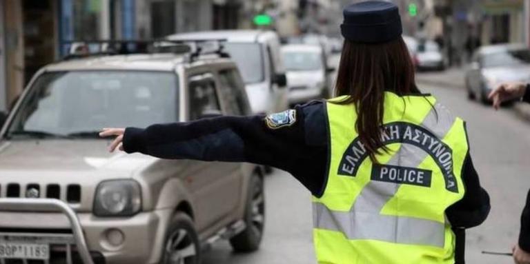 25η Μαρτίου: Κυκλοφοριακές ρυθμίσεις την παραμονή και ανήμερα της Εθνικής Επετείου