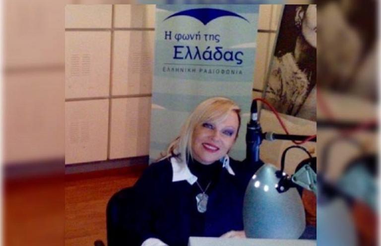 Διάλεξη για την Εικαστική έκθεση “ευ- | Η Τέχνη συναντά την Ελληνική γλώσσα”