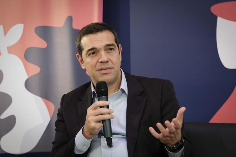 Τσίπρας: Στηρίζουμε τα θύματα της βίας, πολεμάμε τις διακρίσεις και τον αυταρχισμό