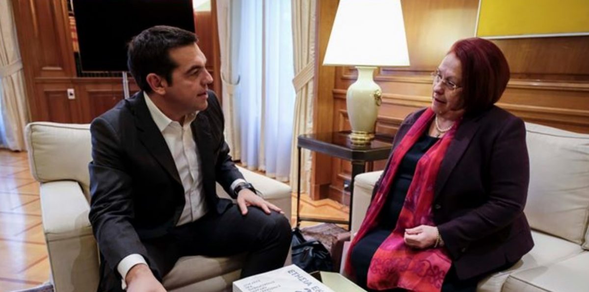 Τσίπρας: Συνάντηση με τη Γενική Επιθεωρήτρια Δημόσιας Διοίκησης