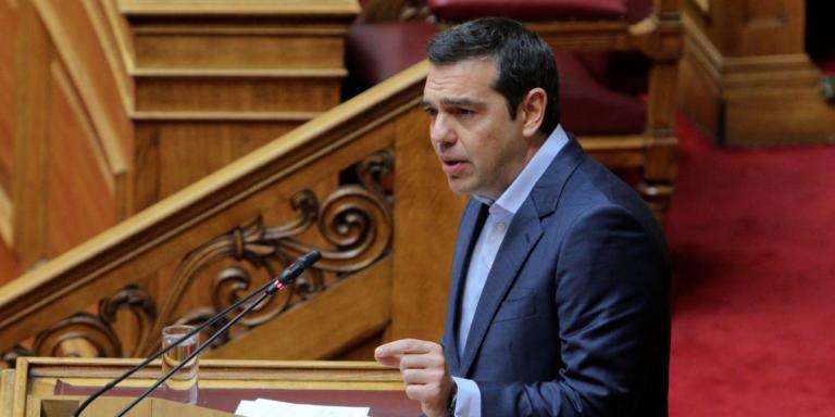 Τσίπρας για ασφαλιστικές εισφορές: Η ομιλία του στη Βουλή