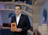 Τσίπρας στο “Φόρουμ για την Ειρήνη”: Είμαστε ενώπιον ενός ιστορικού deja vu με τον εθνικισμό και την ακροδεξιά