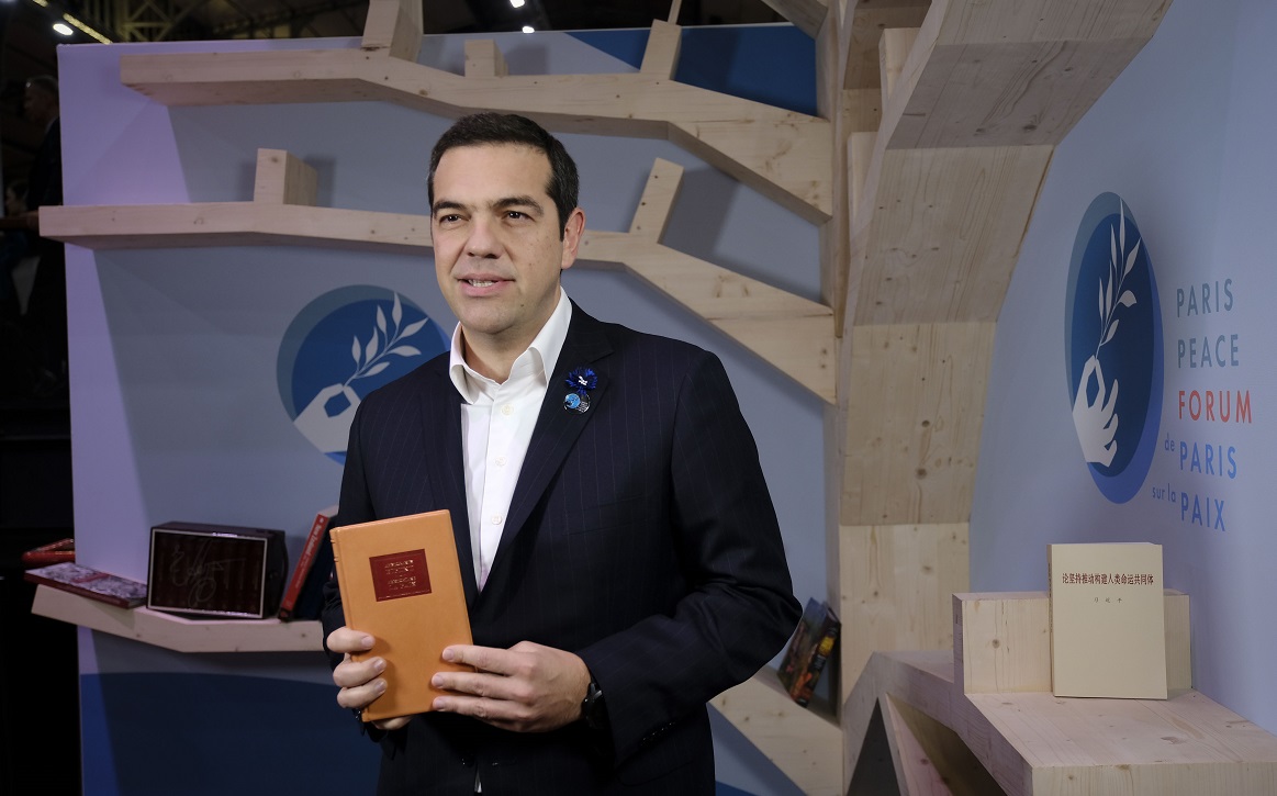 Τσίπρας στο “Φόρουμ για την Ειρήνη”: Είμαστε ενώπιον ενός ιστορικού deja vu με τον εθνικισμό και την ακροδεξιά