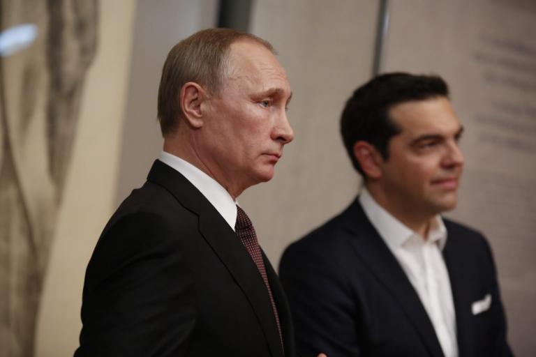 Συνάντηση Τσίπρα – Πούτιν: Στη Μόσχα μεταβαίνει ο πρωθυπουργός