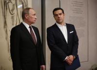 Ελλάδα – Ρωσία: Λιώνουν οι πάγοι στις σχέσεις Αθήνας-Μόσχας