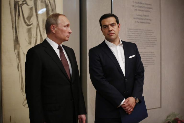 Ελλάδα – Ρωσία: Λιώνουν οι πάγοι στις σχέσεις Αθήνας-Μόσχας