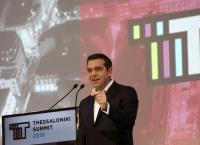 Τσίπρας στην 3η Thessaloniki Summit 2018: Η ομιλία του πρωθυπουργού