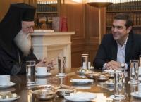 Τσίπρας – Ιερώνυμος συνάντηση: Σήμερα στις 18:00 θα συναντηθούν ο πρωθυπουργός και ο Αρχιεπίσκοπος