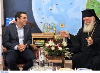 Τσίπρας για Εκκλησία: Η ομιλία του πρωθυπουργού