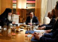 Τσίπρας – Ιερώνυμος συνάντηση: Ιστορική συμφωνία Εκκλησίας – Κράτους (pics&vid)