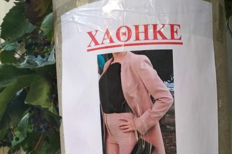 Ανακοίνωση δρόμος: H ανακοίνωση που θα σου φτιάξει το κέφι (pic)