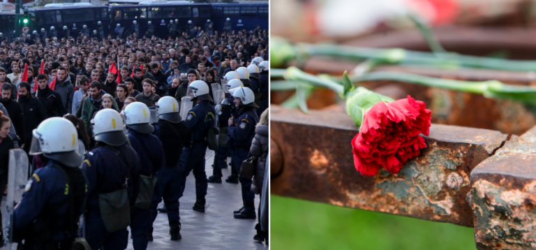 17 Νοέμβρη: Υπό δρακόντεια μέτρα οι εκδηλώσεις για την 45η επέτειο του Πολυτεχνείου