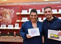 Τι “μαγειρεύουν” Κατερίνα Ζαρίφη και Γρηγόρης Σουβατζόγλου μαζί στο River West;