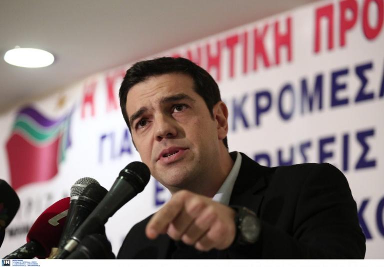 Ντοκουμέντο: Ο Αυτιάς ρώτησε τον Τσίπρα πριν 7 χρόνια πως φαντάζεται τον εαυτό του 10 χρόνια μετά – Τι είχε απαντήσει