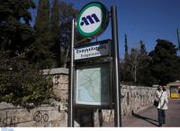 Πτώση ηλικιωμένου στις γραμμές του μετρό: Τραυματισμένος απεγκλωβίστηκε από την Πυροσβεστική