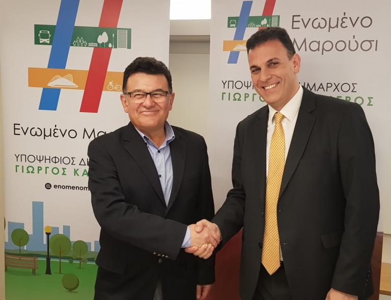 Αυτοδιοικητικές εκλογές 2019: Υποψήφιος με το “Ενωμένο Μαρούσι” ο Ηλίας Γιαννακάκος