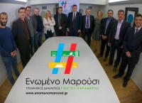 Γιώργος Καραμέρος: 11 νέα πρόσωπα στο πλευρό του για τις αυτοδιοικητικές
