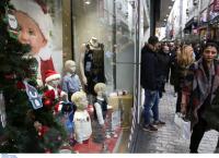 Ωράριο καταστημάτων: Ανοικτά την Κυριακή 16 Δεκεμβρίου τα εμπορικά καταστήματα